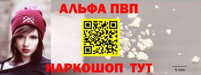 mdpv Кулебаки