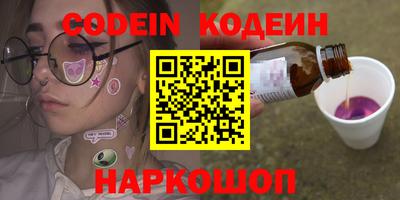 mdpv Кулебаки