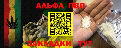 mdpv Кулебаки