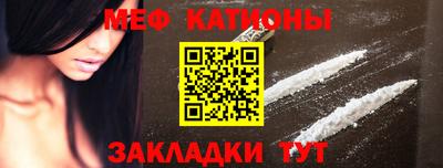 круглые Кунгур