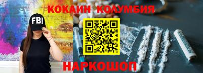 mdpv Кулебаки
