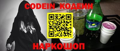 бошки Кумертау