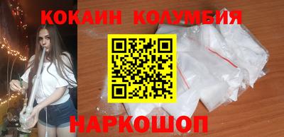 mdpv Кулебаки