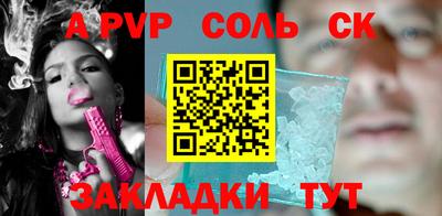 mdpv Кулебаки