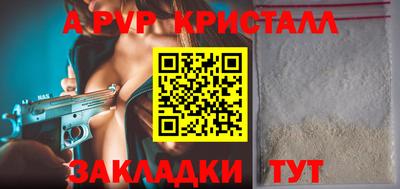 mdpv Кулебаки