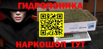 круглые Кунгур