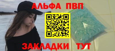 mdpv Кулебаки