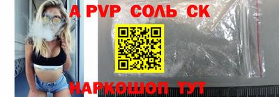 mdpv Кулебаки