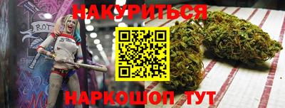 круглые Кунгур