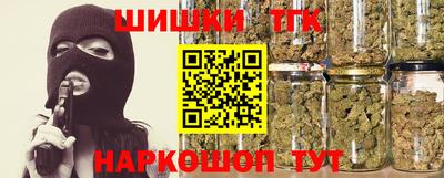 круглые Кунгур