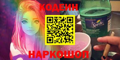 бошки Кумертау