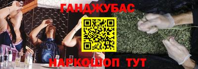 круглые Кунгур