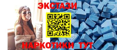 mdpv Кулебаки