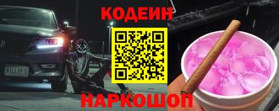 бошки Кумертау