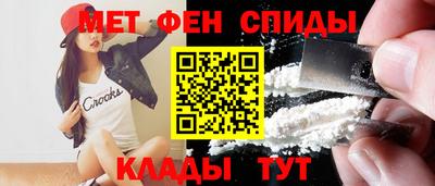 круглые Кунгур