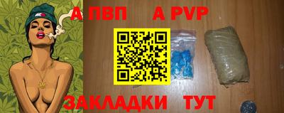 бошки Кумертау
