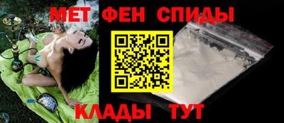 бошки Кумертау