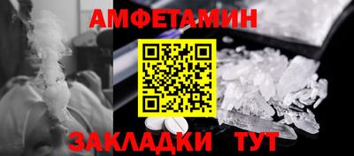 mdpv Кулебаки