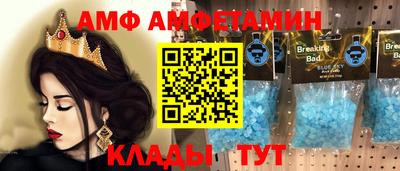 mdpv Кулебаки