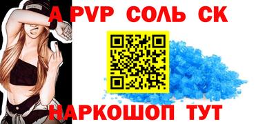 mdpv Кулебаки