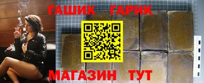 круглые Кунгур