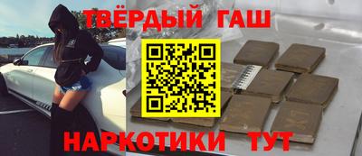 бошки Кумертау