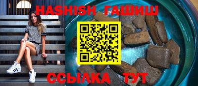 mdpv Кулебаки