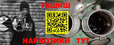 круглые Кунгур