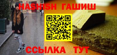 круглые Кунгур