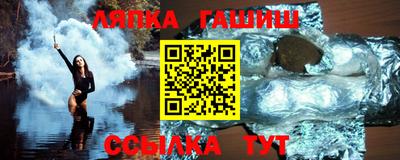 mdpv Кулебаки
