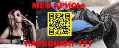 круглые Кунгур