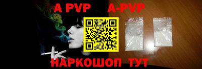 mdpv Кулебаки